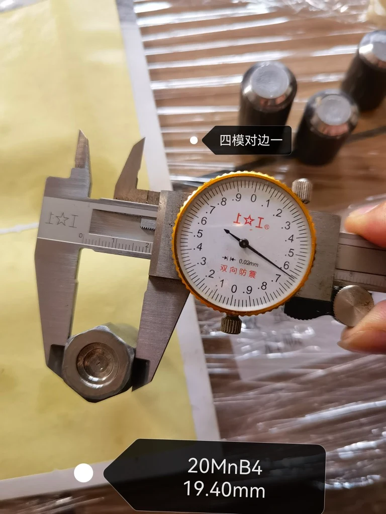 냉단 라모, 재료를 바꿨는데 왜 여전히 라모가 생기나요?