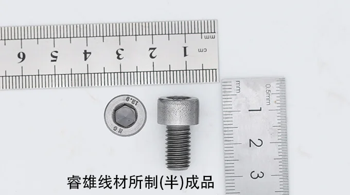 34MnB5 hidegfejező acélhuzal product image