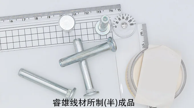 41Cr4 Dawai keluli ditarik sejuk product image