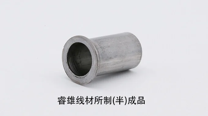 Sârmă laminată din oțel pentru refulare la rece ML35CrMo product image