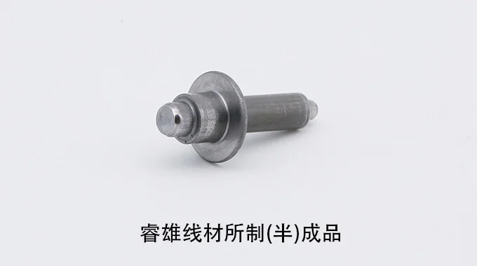 SNC815WCH walcówka stalowa do formowania na zimno product image