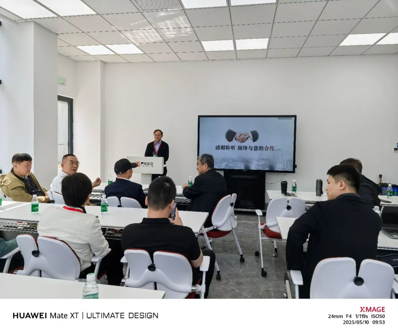 Fastener industry and steel mill representatives visit Creation Group manufacturing base