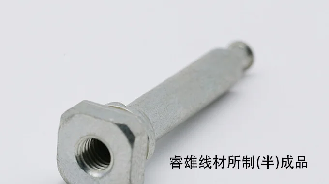 SCM445 Wire Rod for Cold Forming product image