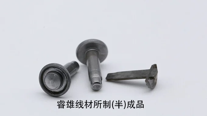 18CrMo4 Arame de aço trefilado a frio product image