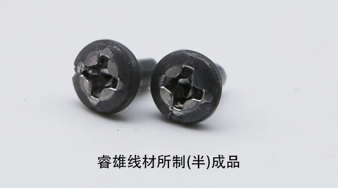 12CrMo4 Koldtrukket ståltråd product image