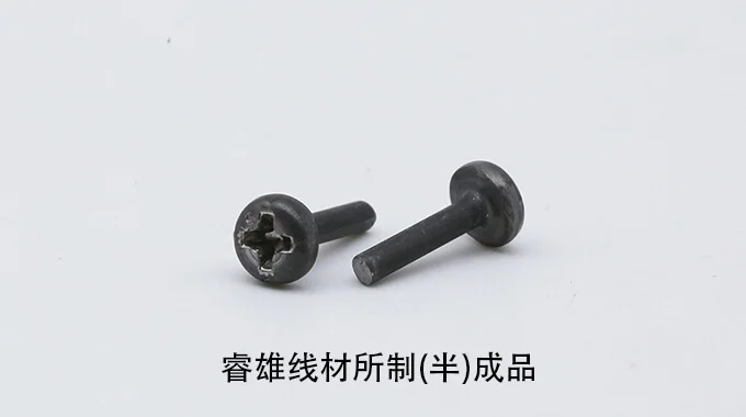 7MnB8 soğuk başlık çelik teli product image