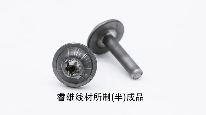 SAE/AISI 10B38 (IFI-10B38) drut do spęczania na zimno product image
