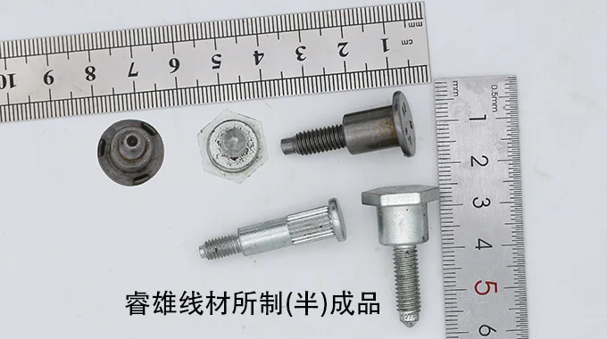 41CrNiMo2 冷間圧造用鋼線 product image