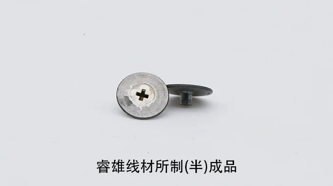 SUM31 valstråd för kallstukning product image