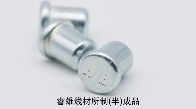 SCr435WCH valsetråd til koldformning product image