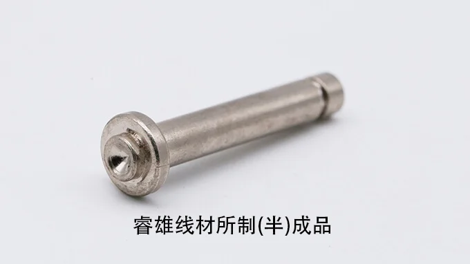 ML10 thép cuộn dùng cho dập nguội product image