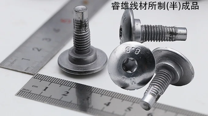 28B2 产品图片