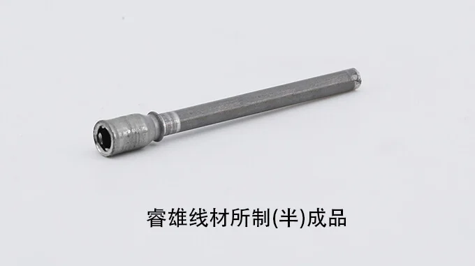 SCM420WCH walcówka stalowa do spęczania na zimno product image