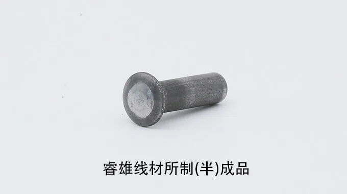ML35B soğuk başlık şekillendirme çelik teli product image