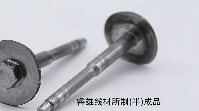 เหล็กลวดสำหรับการขึ้นรูปเย็น ML08Al product image