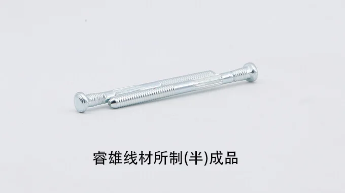 SWCHB331 rod dawai keluli untuk pembentukan sejuk product image