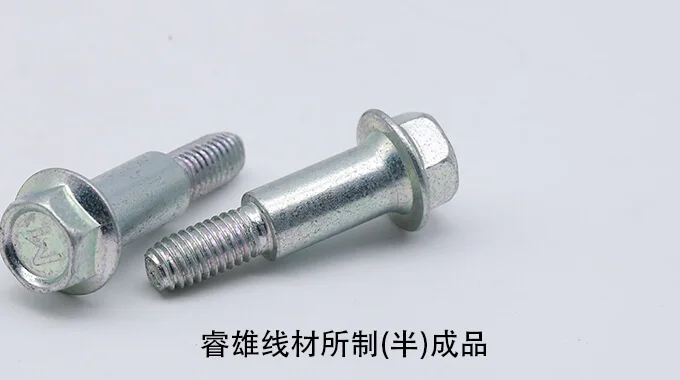 C10E2C Drut stalowy ciągniony na zimno product image