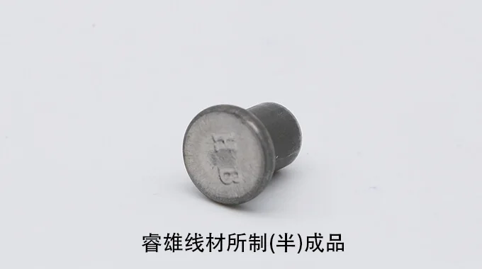 IFI-1022/B drut do spęczania na zimno product image