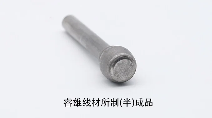 SMn438 staaldraad voor koudstuiken, walsdraad product image