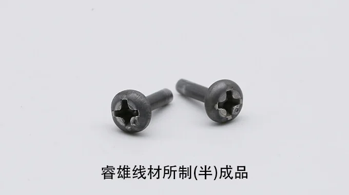 SNCM240 냉간압조용 강선 선재 product image