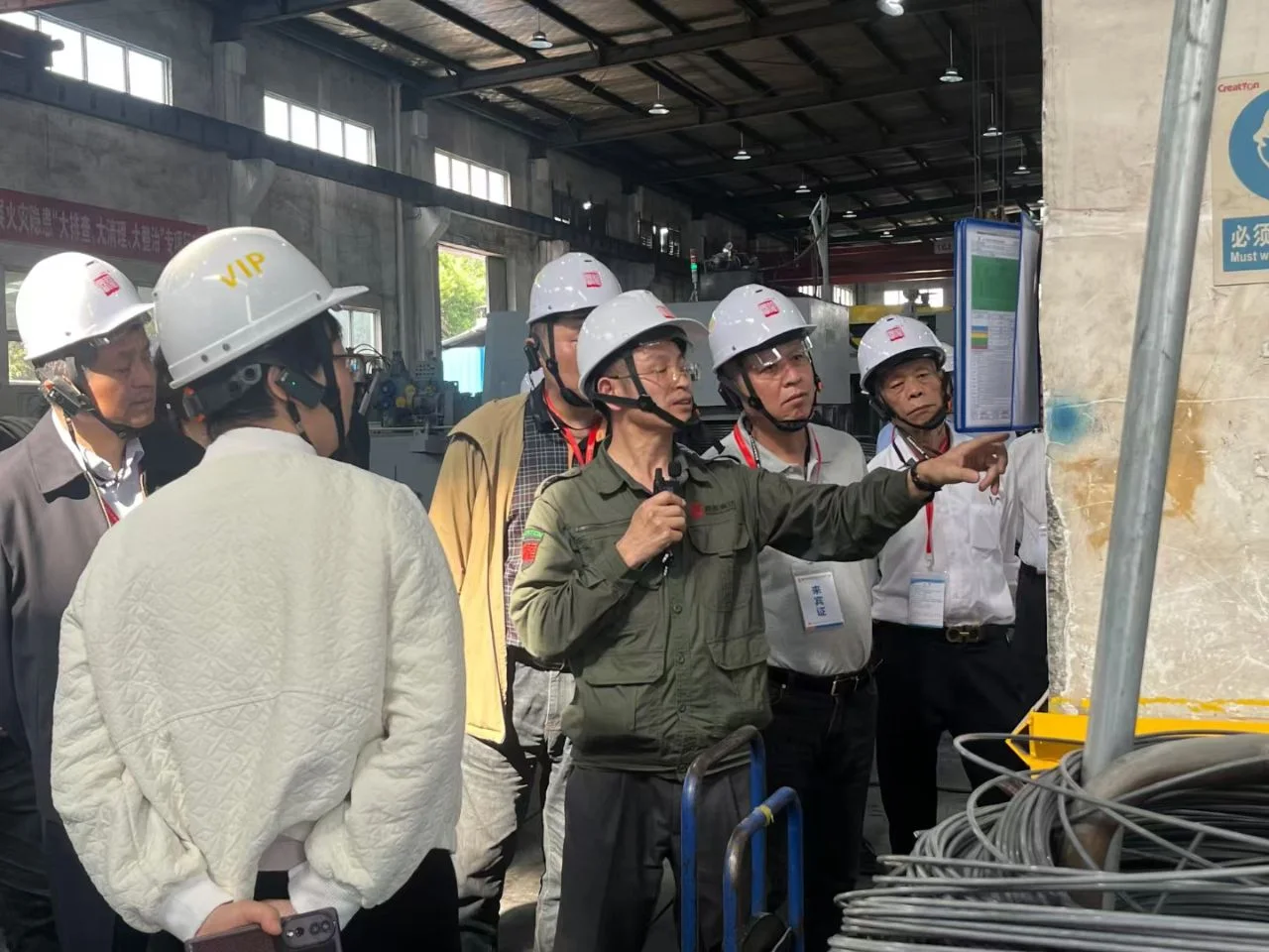 冷镦钢丝与紧固件行业资讯 相关图片