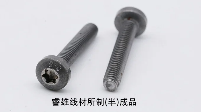 SWCH25K قضبان سلكية فولاذية للتشكيل على البارد product image