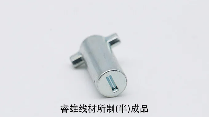 S35C-Walzdraht zum Kaltumformen product image