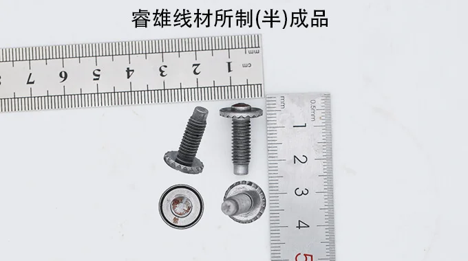 25CrMo4 Arame de aço trefilado a frio product image