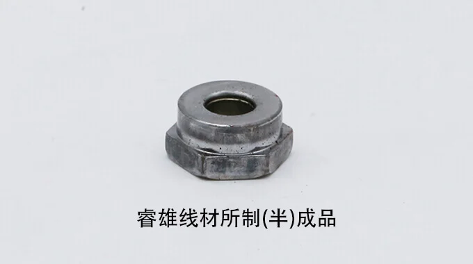 Verdura in acciaio per stampaggio a freddo ML20MnVB product image