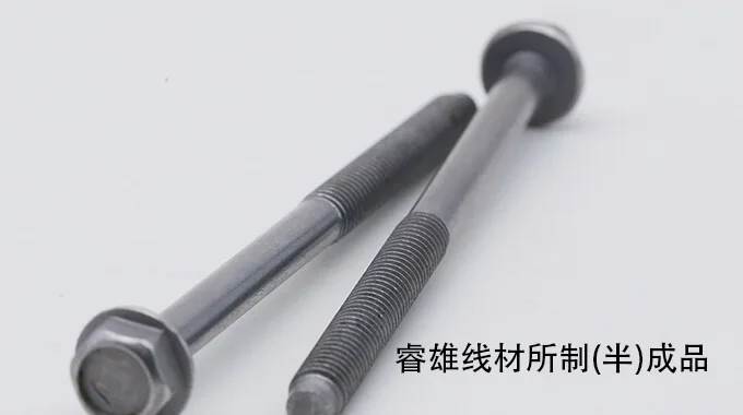 SAE/AISI 10B21 (IFI-10B21) drut do spęczania na zimno product image