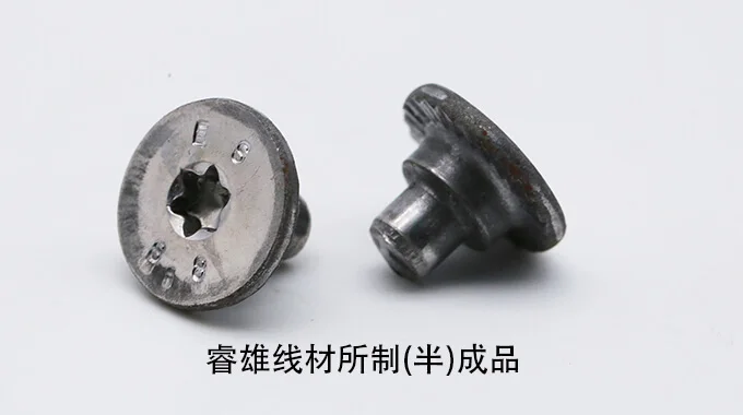 SAE/AISI 1335 (IFI-1335) drut do spęczania na zimno product image
