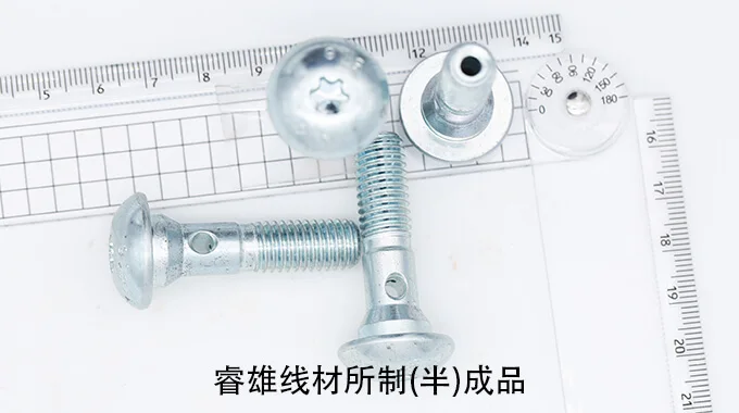 27MnB4 产品图片