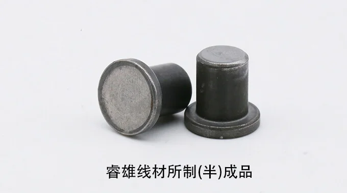 S15C valsetråd til koldformning product image