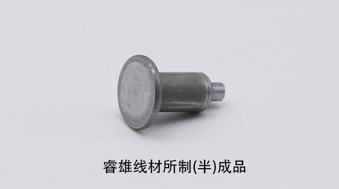 ML45 soğuk başlık şekillendirme çelik teli product image